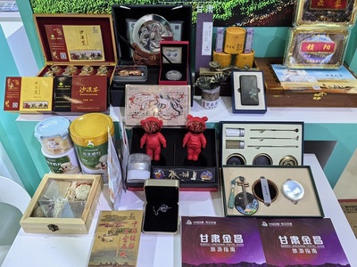 金昌市亮相西安丝绸之路国际旅游博览会 展示独特文旅魅力