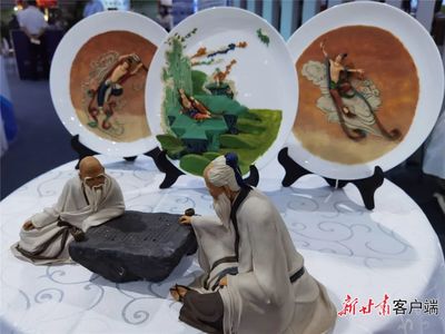 【强信心 稳经济 促发展】展陇原特色 扬合作风帆--甘肃组团参加21世纪海上丝绸之路博览会