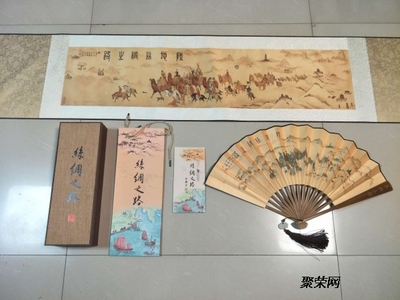 陕西特色文化礼品 丝绸之路卷轴