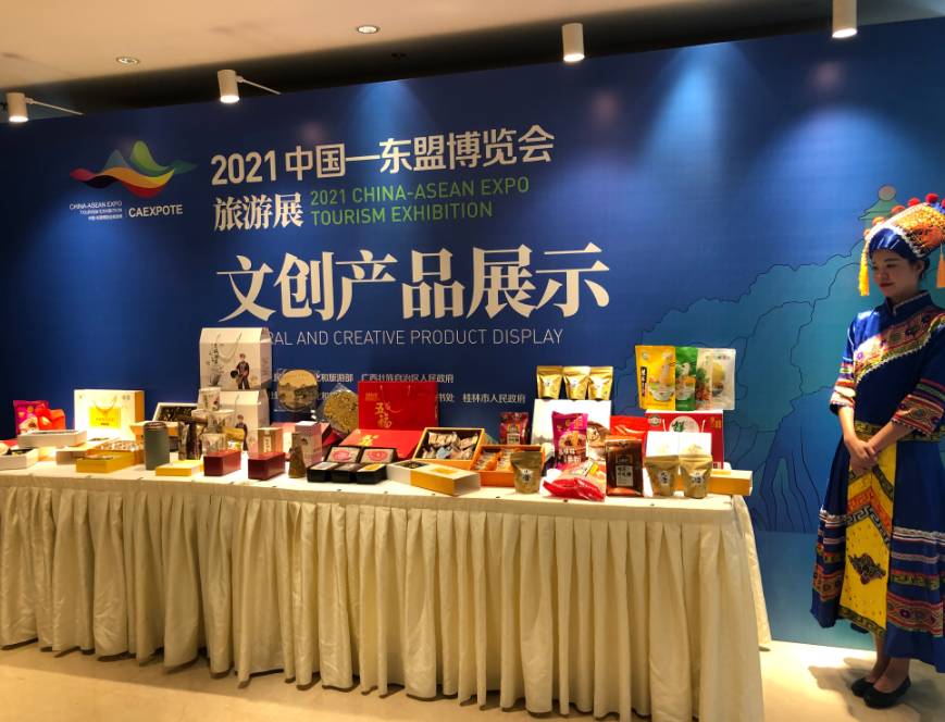 中国—东盟博览会旅游展10月举行,助力打造海上丝绸之路.