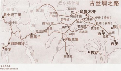 帕米尔高原离开祖国128年,终于回归,如今发现大量资源