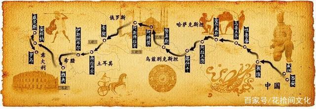 从唐代何家村遗珍中的东罗马金币看丝绸之路的货币战争