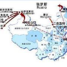 丝绸之路经济带