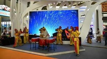 2016西安丝绸之路国际旅游博览会盛大开幕