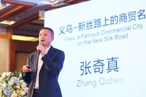 创新链接机遇 合作助推发展 中国 东盟投资对接会在京召开