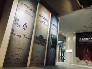 创意来自典藏 中国文化创意产品海外推广发布展 亮相丝绸之路 敦煌 文博会