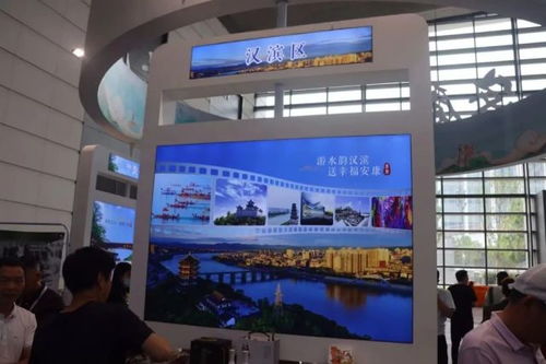 汉滨特色旅游商品亮相西安丝绸之路国际旅游博览会与陕西第七届旅游商品大赛