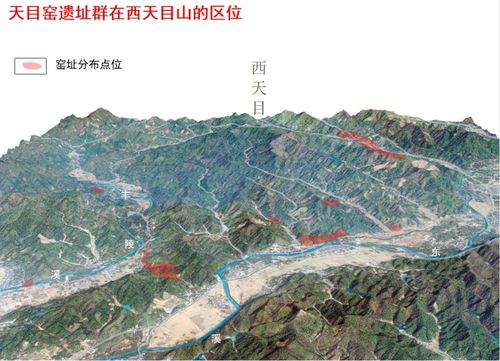 天目窑遗址群领衔 杭州加入海上丝绸之路保护与申遗城市联盟
