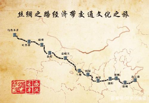 震撼:古代丝绸之路是中国历史文化的传播之路