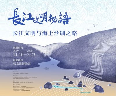 2020 | 一百个博物馆精品展览,一定要看!
