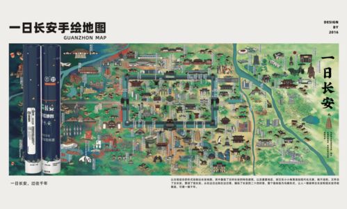 碑林区非公和社会组织党建工委专职副书记瞿月朗一行莅临呦呦鹿鸣公司检查指导党建工作