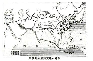 阅读下列材料,回答问题 材料一: 材料二: 宋元时期,陆路和海路交通的畅通,使中外经济文化和科技的交流进一步发展起来中国的创造发明,如印刷术火药指南针纸币和驿站制度等输往西方,天文历法农业手工业生产技术传八