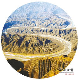 丝绸之路的黄金路段 丝绸之路 亚洲合作