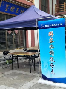 2018第五届丝绸之路国际生态产业博览会暨绿色有机产品张掖交易会今日完美落幕
