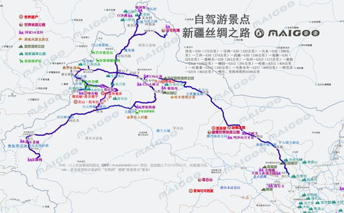 自驾爱好者的福音,西部22条自驾游路线图,拿走不谢