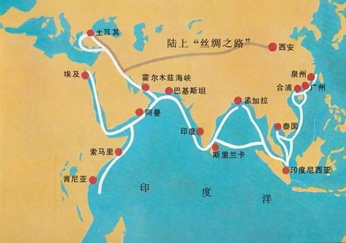 三月三 探访神秘的 汉代海上丝绸之路始发港