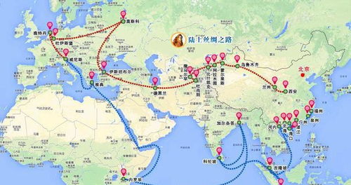 盘点跟 丝绸之路 有关的历史事件 北匈如西迁,罗马帝国灭亡