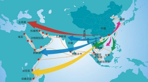 海南特色跨境电商企业转型探索发展报告丨电子商务主持人大会暨跨境电商主播发展研讨会