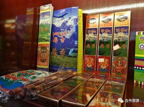 甘南州旅游商品进驻丝绸之路 敦煌 旅游商品中心进行展销,甘肃省副省长黄强视察并给予高度评价