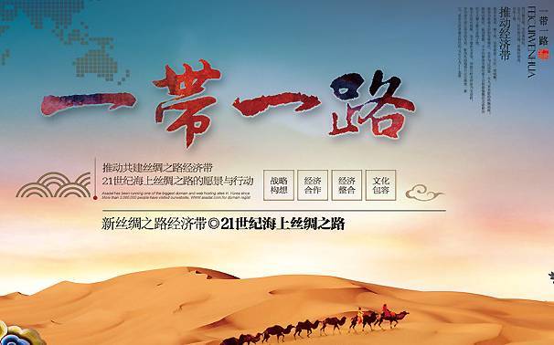 强势出击 晋工亮相第十四届中国-东盟博览会!