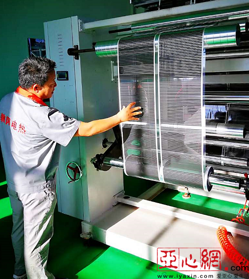 新疆第一条石墨烯材料低温电热膜生产线在霍尔果斯正式投产