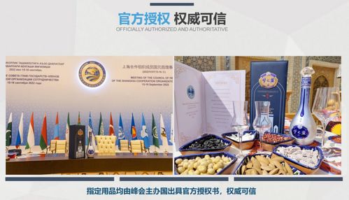 丝路文化之旅组委会举办中乌丝路文化之旅与艺术家创作大展凤凰网山东 凤凰网