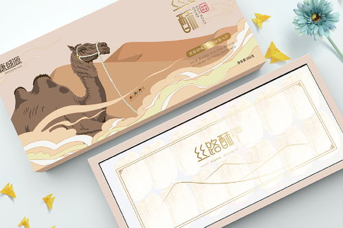 丝路酥 陕西特产礼盒设计