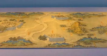 30米国宝 丝绸之路地图 全图来了