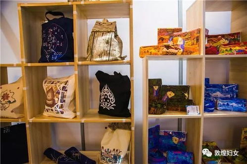 走起 敦煌百名妇联干部共赴丝绸之路 敦煌 旅游商品展