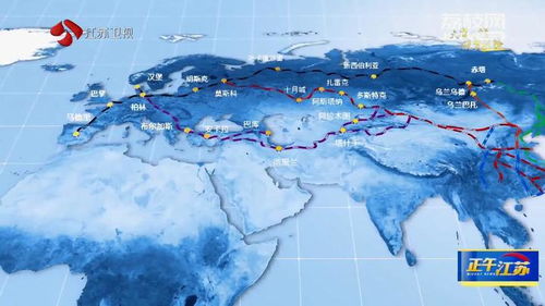 大道之行 筑梦丝路 山海见证 钢铁驼队 驭风前行 双向奔赴赓续传奇