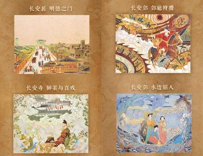 这15件文创产品,定格了一年的旅途风景 | 2023年度旅行文创榜