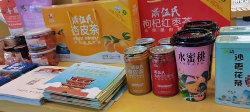 嘉峪关文创产品精彩亮相2021西安丝绸之路国际旅游博览会