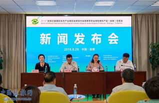 准备就绪 第六届 张交会 将于明日开幕